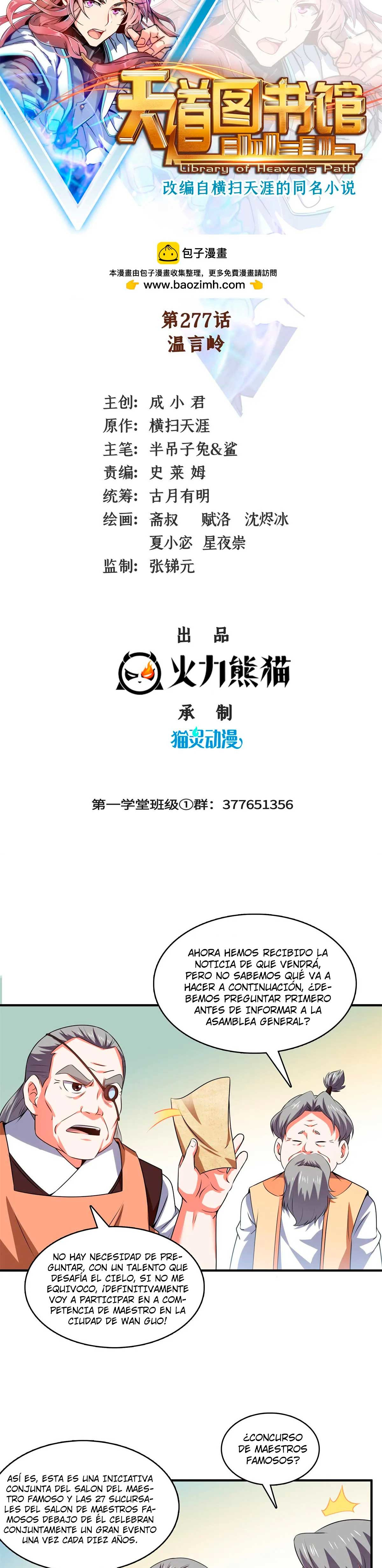 Read Biblioteca del camino celestial ES Manga Online