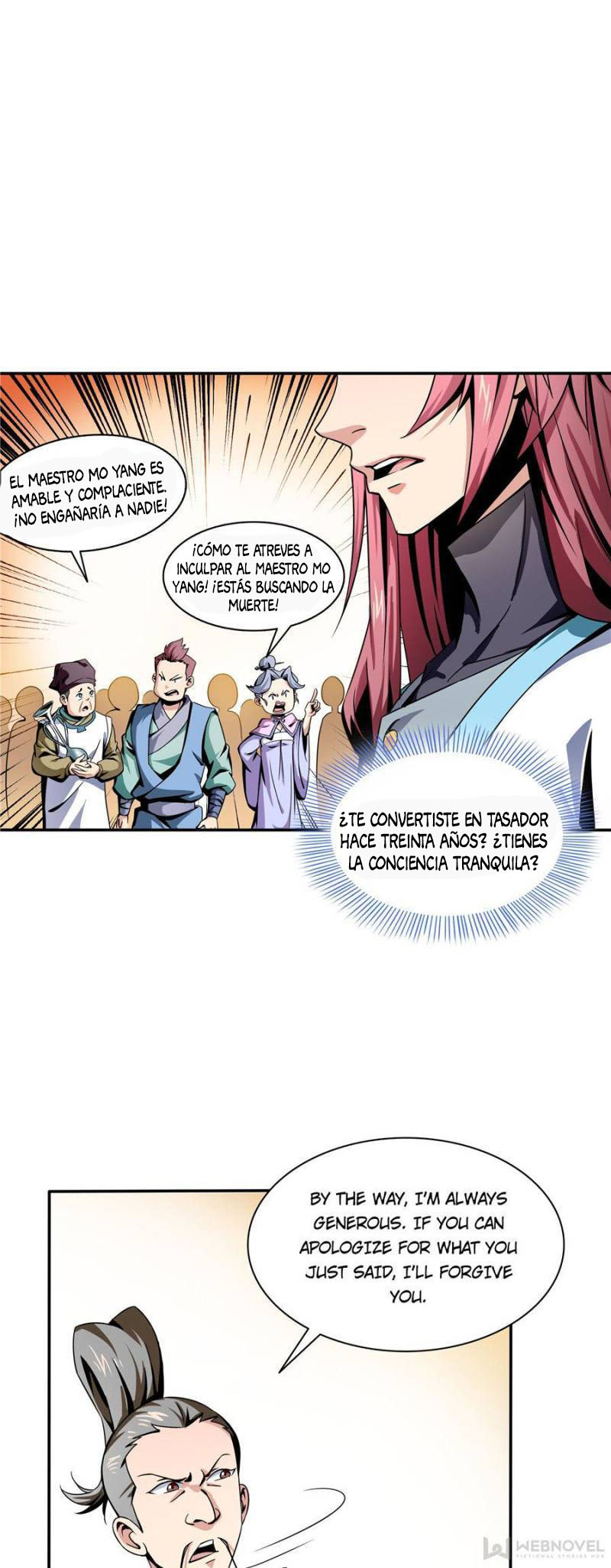 Read Biblioteca del camino celestial ES Manga Online