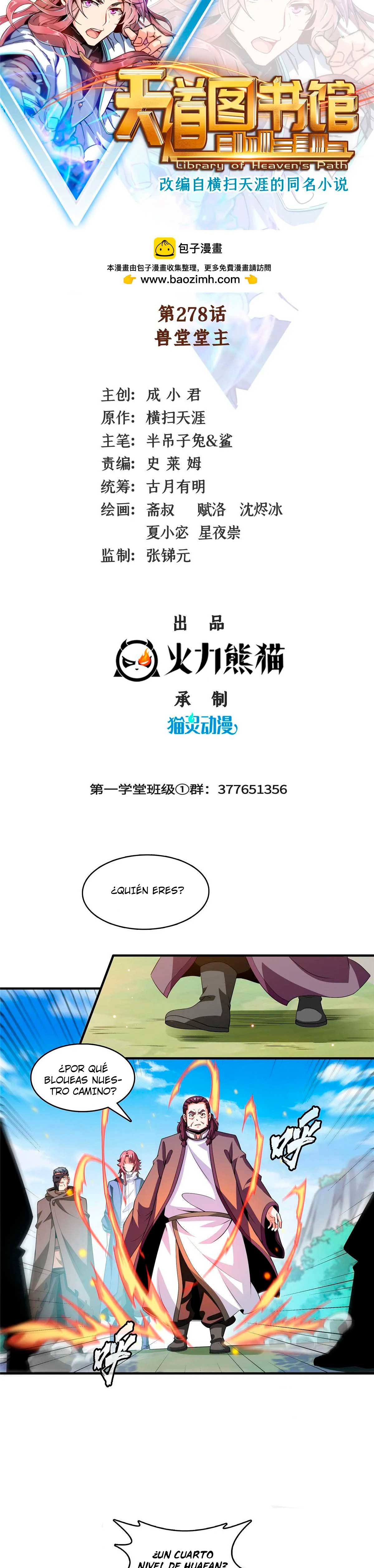 Read Biblioteca del camino celestial ES Manga Online