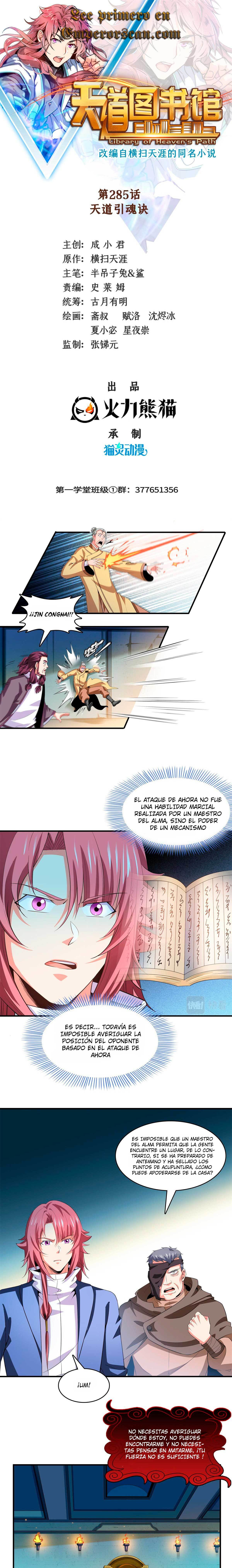 Read Biblioteca del camino celestial ES Manga Online