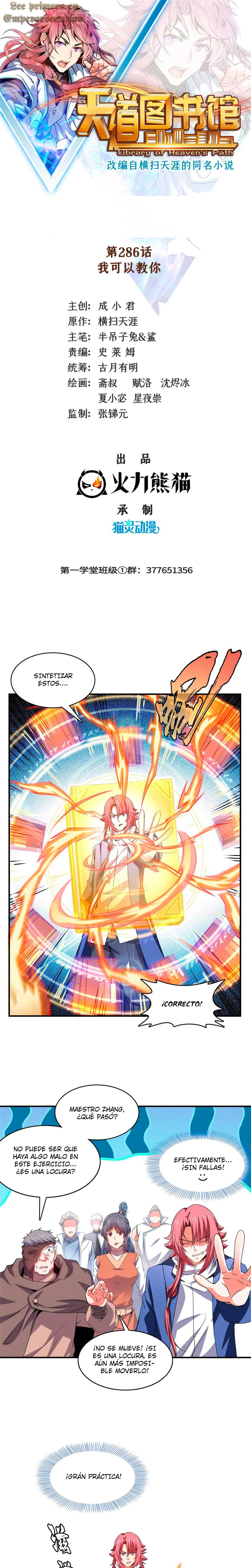 Read Biblioteca del camino celestial ES Manga Online