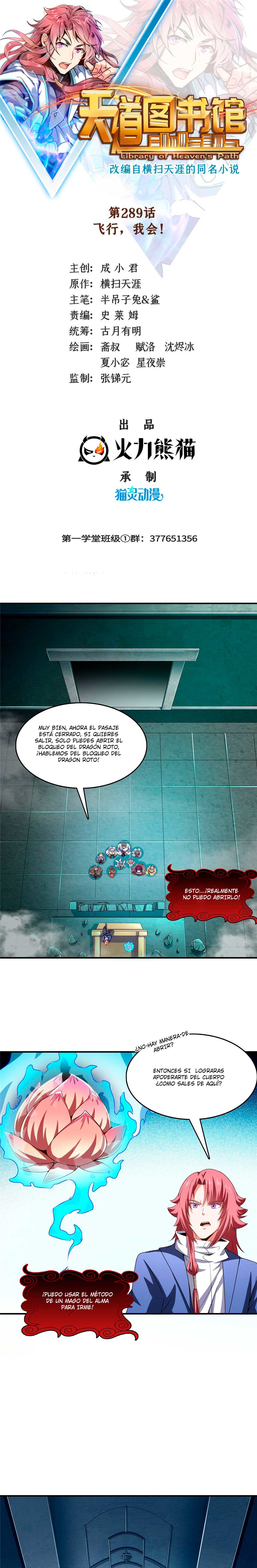 Read Biblioteca del camino celestial ES Manga Online