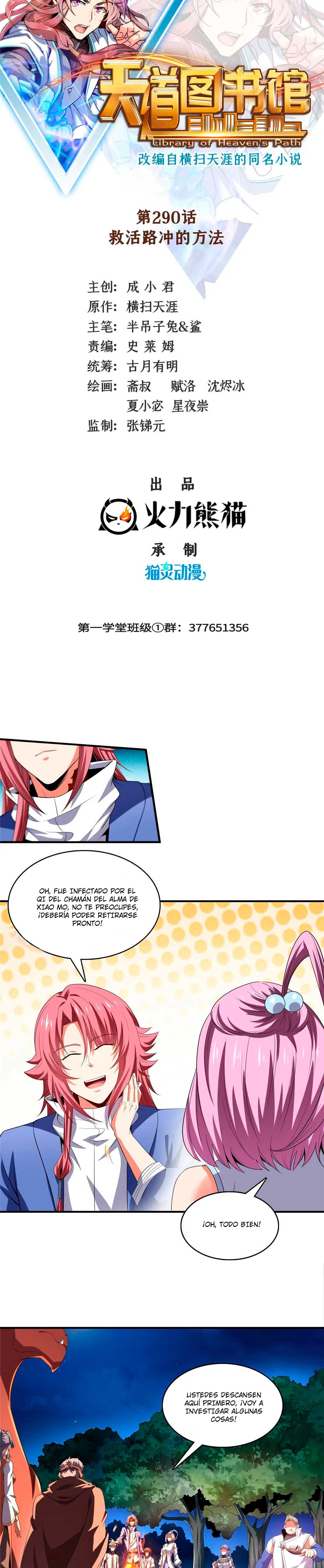 Read Biblioteca del camino celestial ES Manga Online