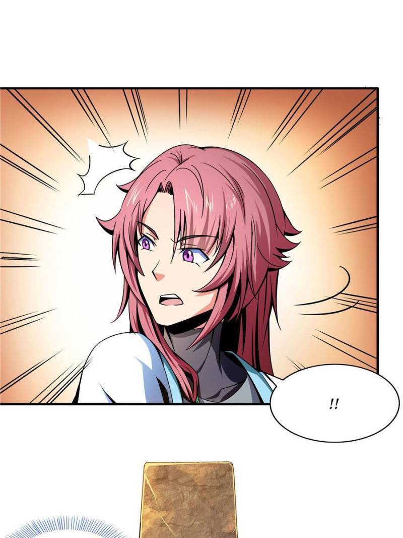 Read Biblioteca del camino celestial ES Manga Online