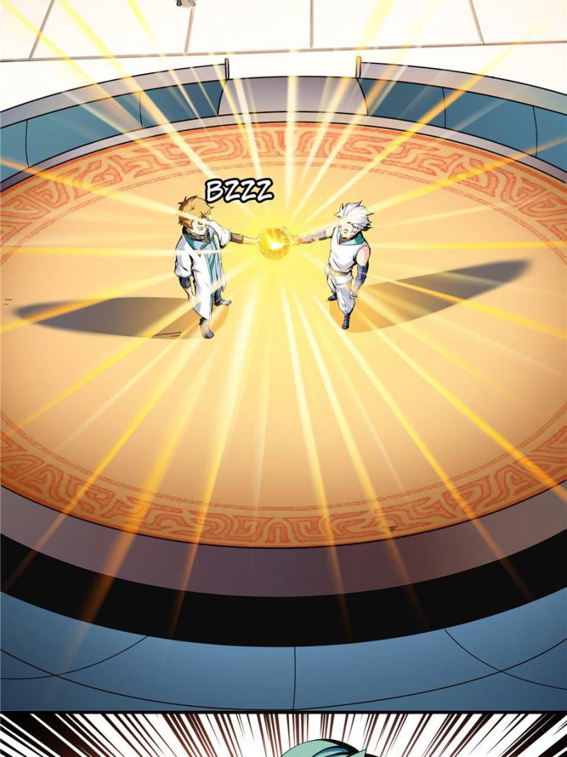 Read Biblioteca del camino celestial ES Manga Online