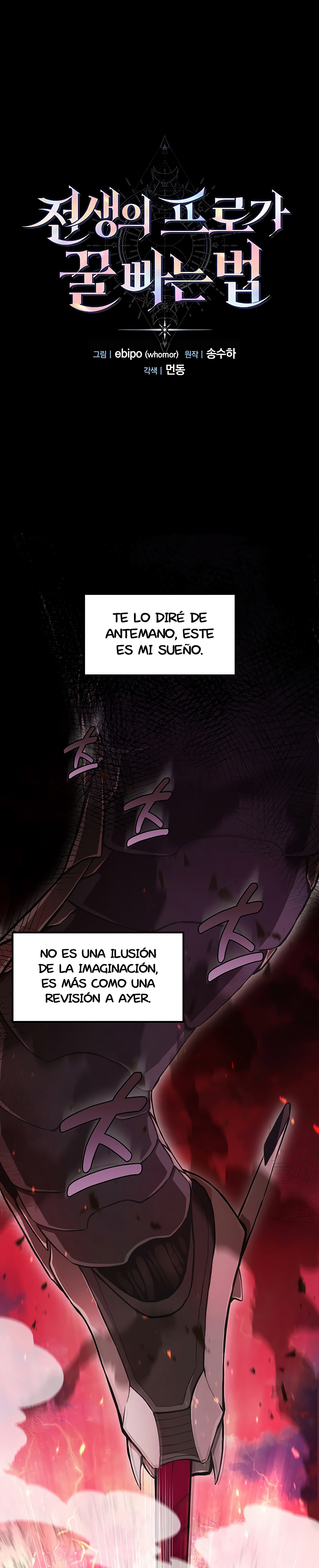 Read Cómo un Ex Pro se Aprovecha Para Hacer un Trabajo Fácil ES Manga Online