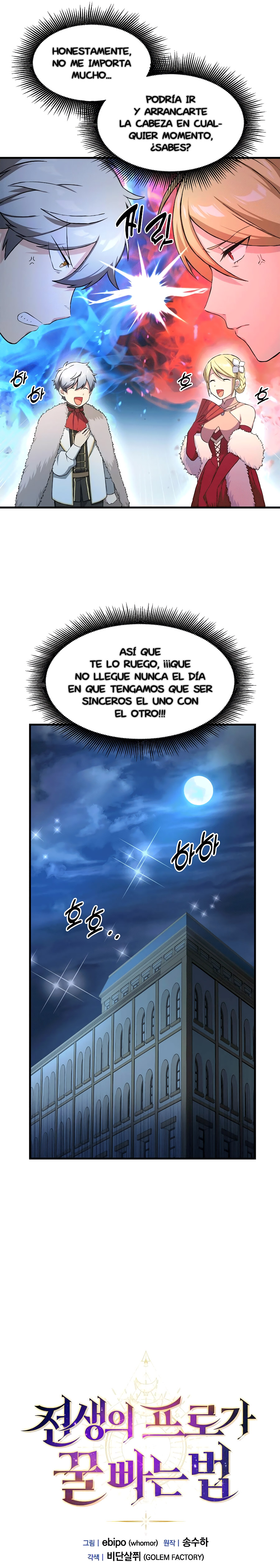 Read Cómo un Ex Pro se Aprovecha Para Hacer un Trabajo Fácil ES Manga Online