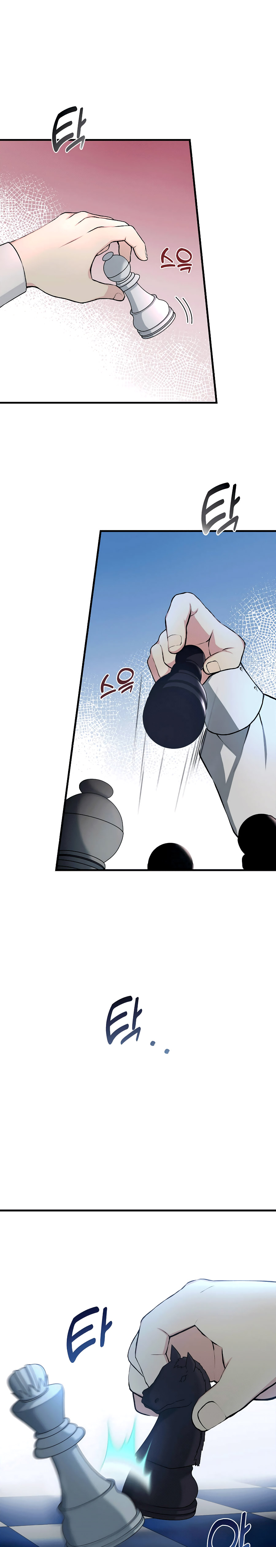 Read Cómo un Ex Pro se Aprovecha Para Hacer un Trabajo Fácil ES Manga Online