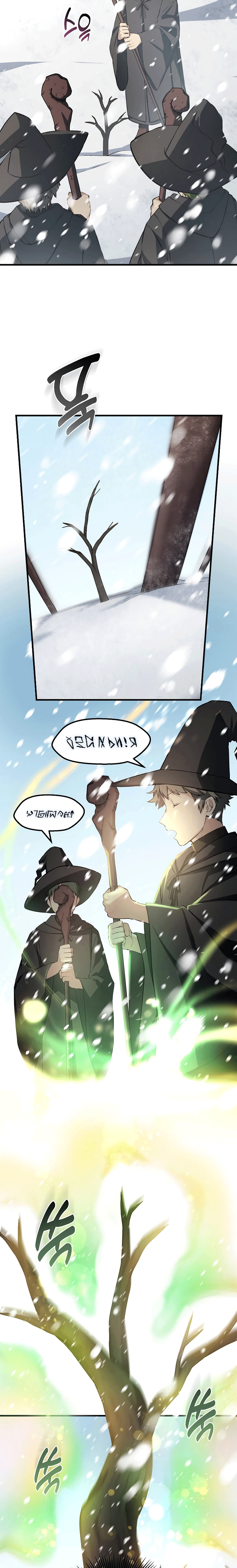 Read Cómo un Ex Pro se Aprovecha Para Hacer un Trabajo Fácil ES Manga Online