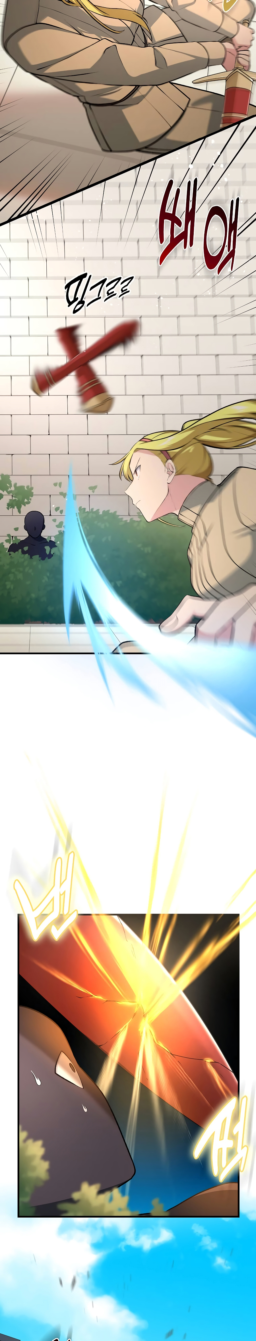 Read Cómo un Ex Pro se Aprovecha Para Hacer un Trabajo Fácil ES Manga Online