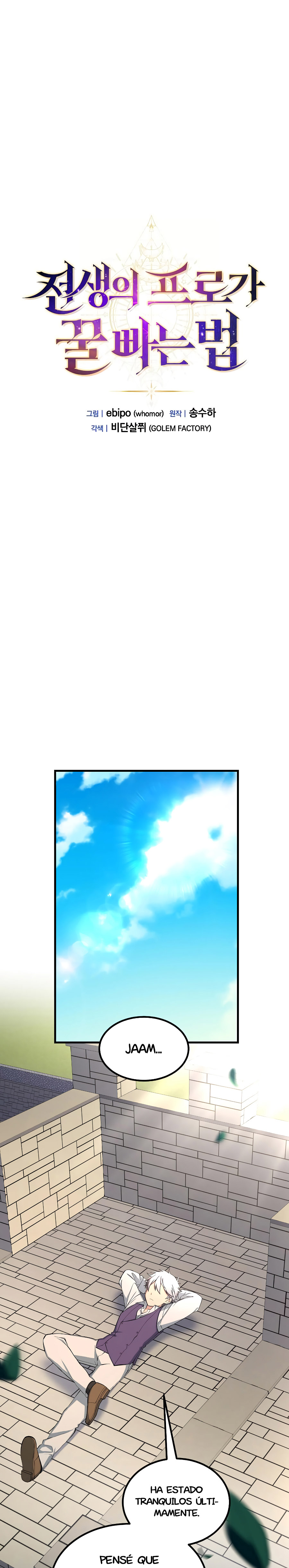 Read Cómo un Ex Pro se Aprovecha Para Hacer un Trabajo Fácil ES Manga Online