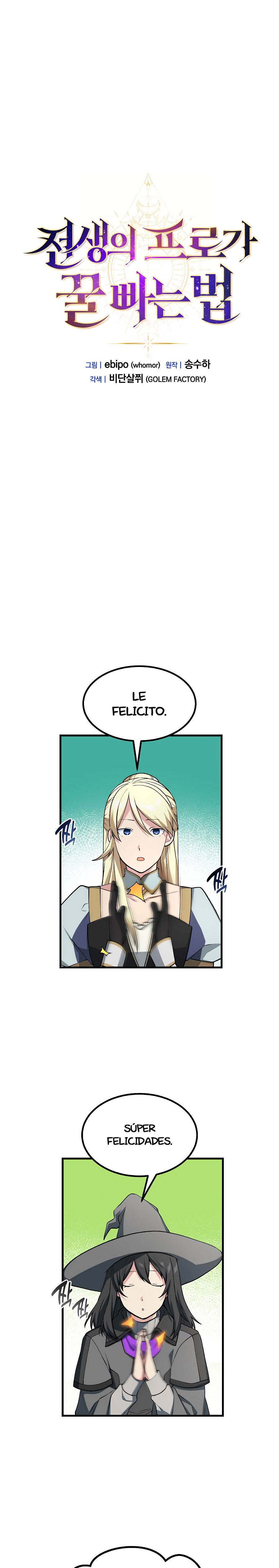 Read Cómo un Ex Pro se Aprovecha Para Hacer un Trabajo Fácil ES Manga Online