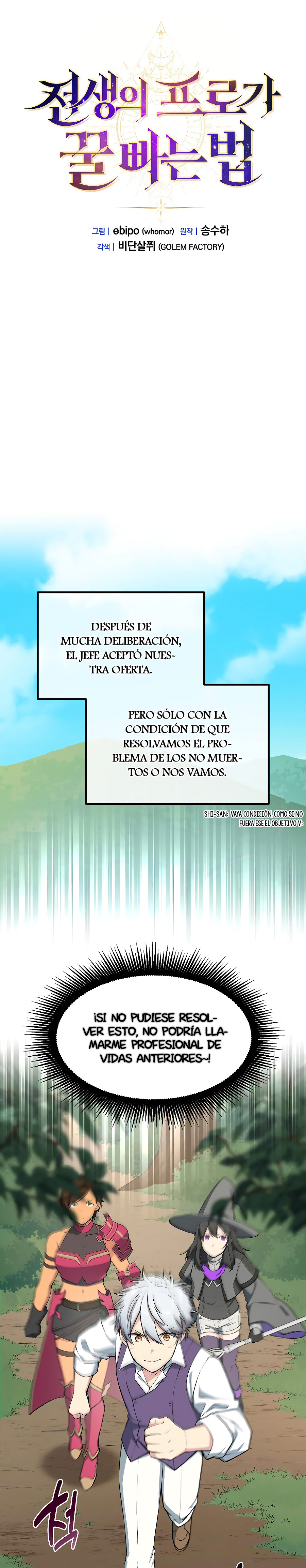 Read Cómo un Ex Pro se Aprovecha Para Hacer un Trabajo Fácil ES Manga Online
