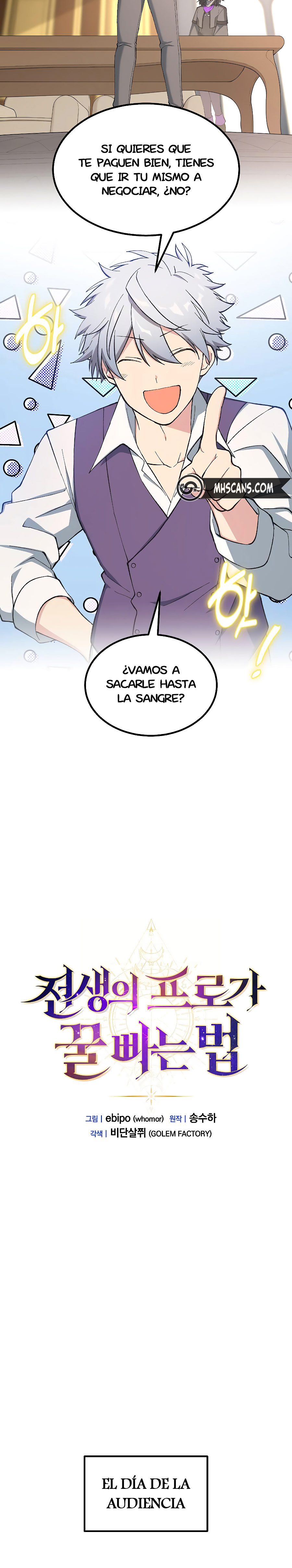 Read Cómo un Ex Pro se Aprovecha Para Hacer un Trabajo Fácil ES Manga Online
