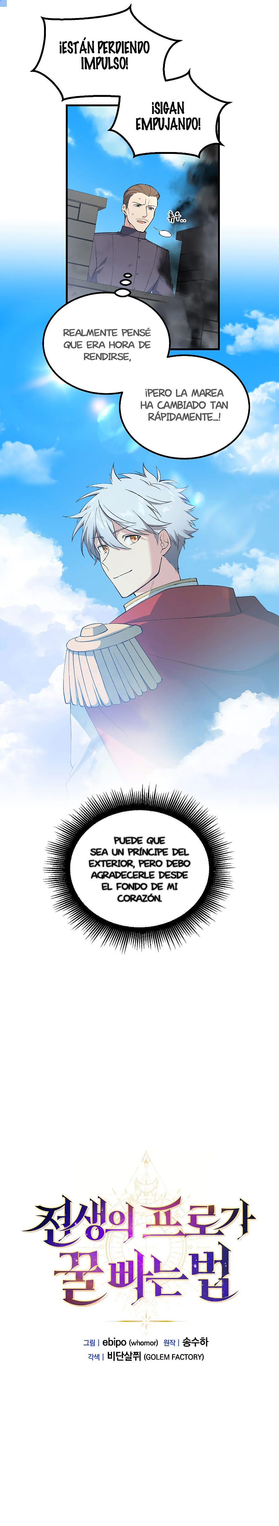 Read Cómo un Ex Pro se Aprovecha Para Hacer un Trabajo Fácil ES Manga Online