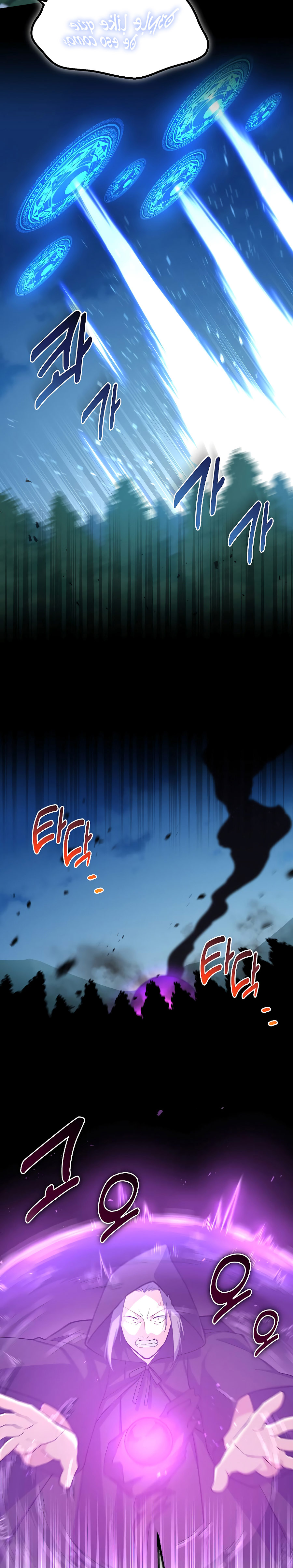 Read Cómo un Ex Pro se Aprovecha Para Hacer un Trabajo Fácil ES Manga Online