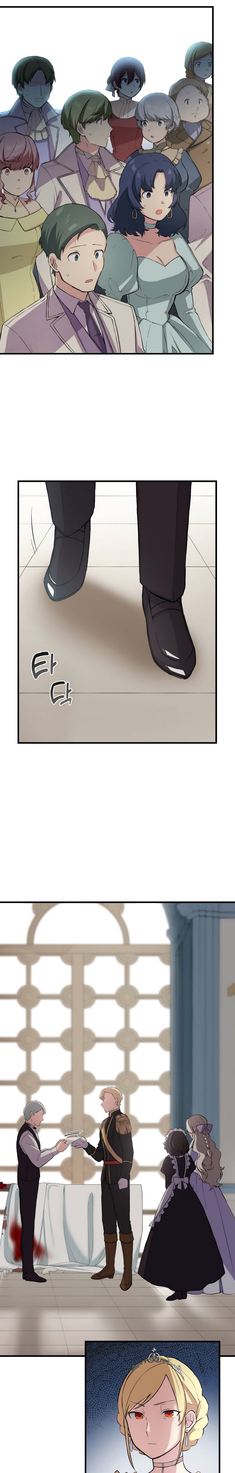 Read Cómo un Ex Pro se Aprovecha Para Hacer un Trabajo Fácil ES Manga Online