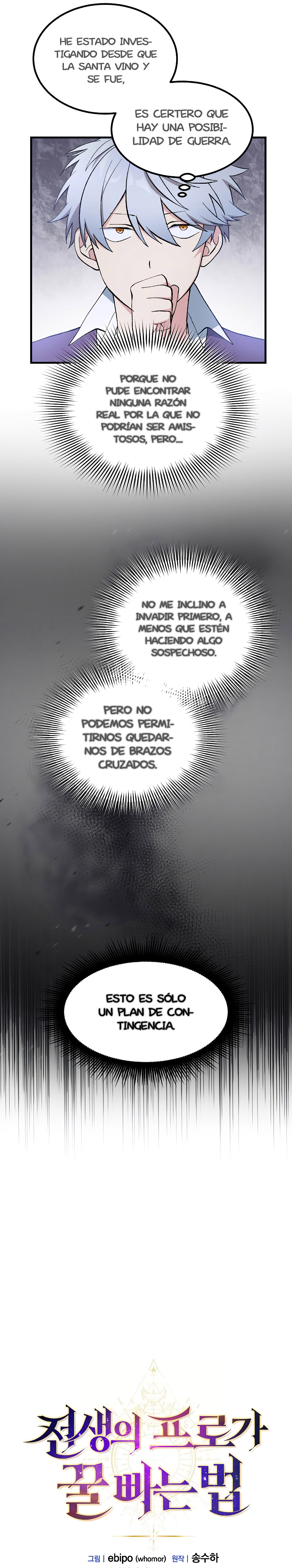 Read Cómo un Ex Pro se Aprovecha Para Hacer un Trabajo Fácil ES Manga Online