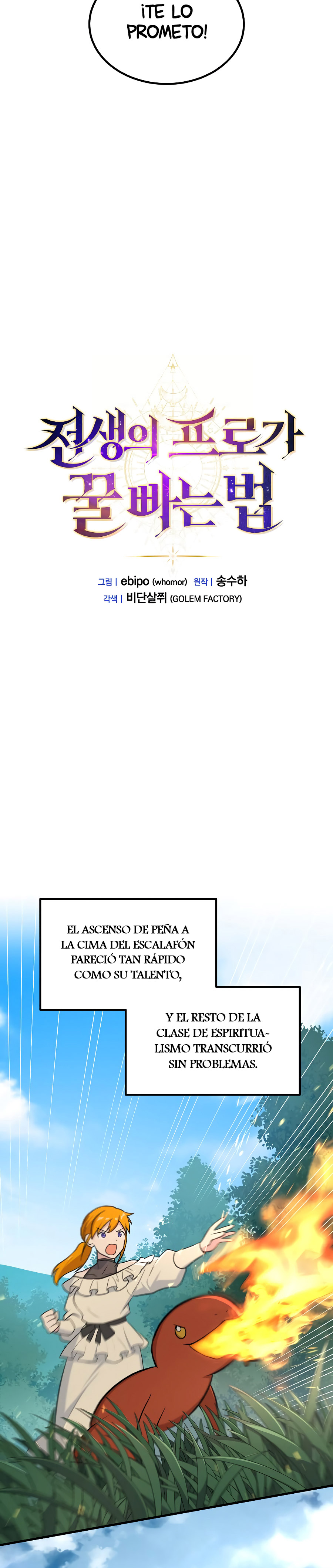 Read Cómo un Ex Pro se Aprovecha Para Hacer un Trabajo Fácil ES Manga Online