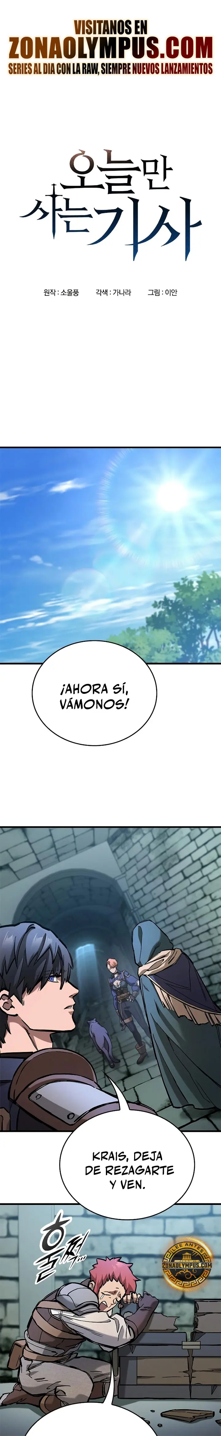 Read Caballero en eterna regresión ES Manga Online