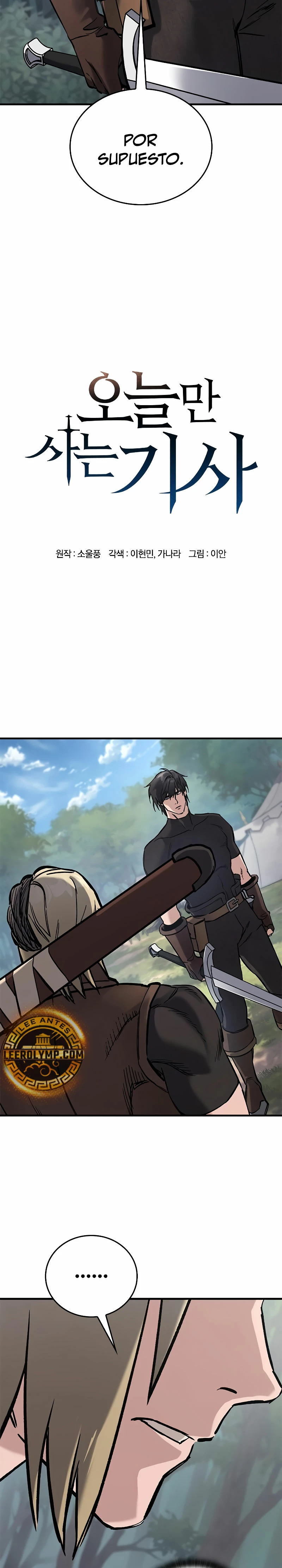 Read Caballero en eterna regresión ES Manga Online