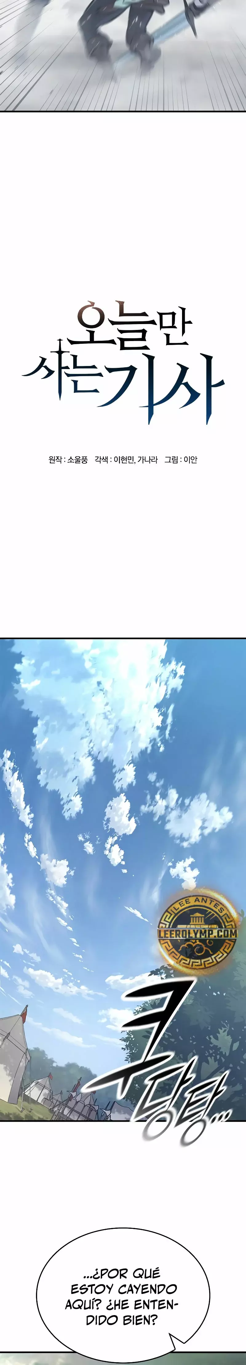 Read Caballero en eterna regresión ES Manga Online