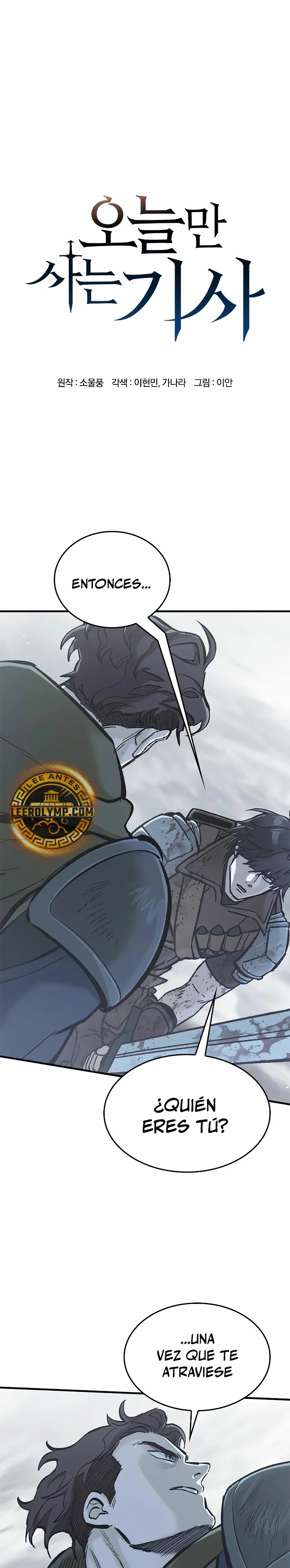 Read Caballero en eterna regresión ES Manga Online