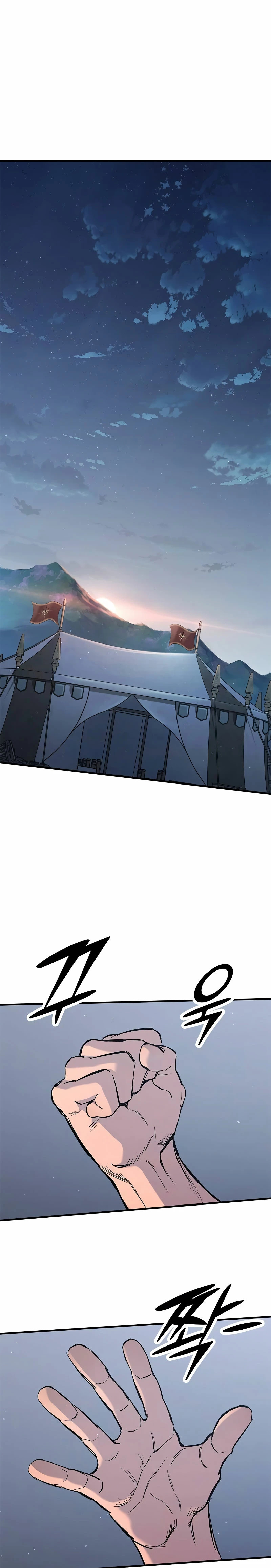 Read Caballero en eterna regresión ES Manga Online