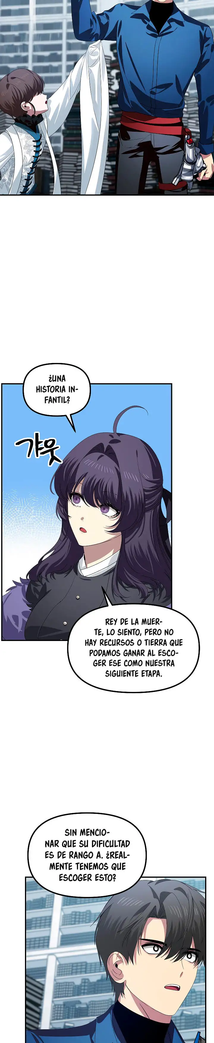 Read Cazador Suicida De Clase SSS ES Manga Online
