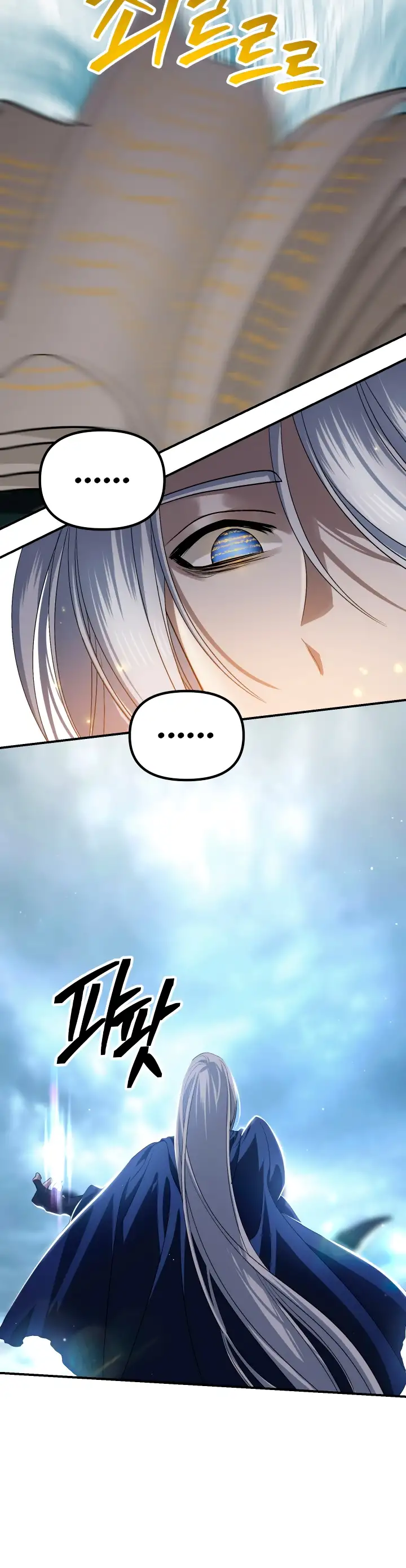 Read Cazador Suicida De Clase SSS ES Manga Online