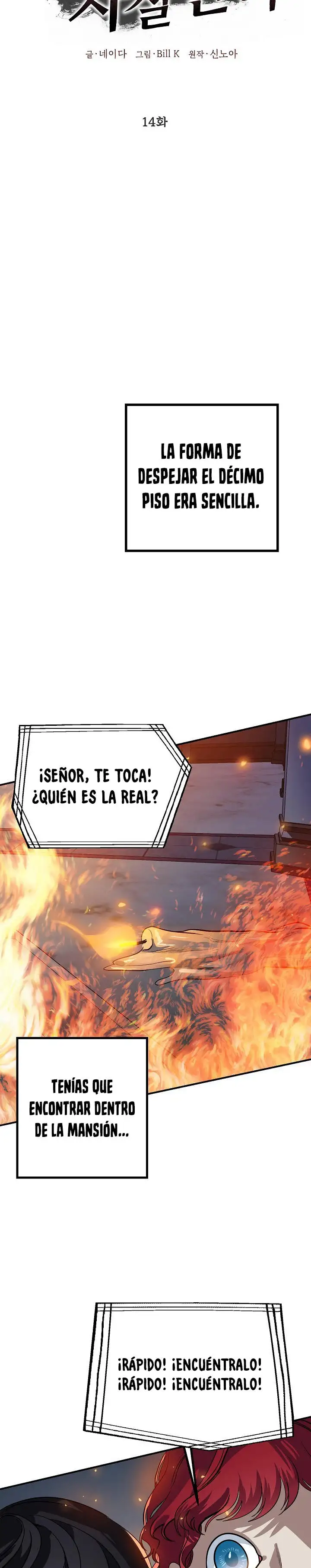 Read Cazador Suicida De Clase SSS ES Manga Online
