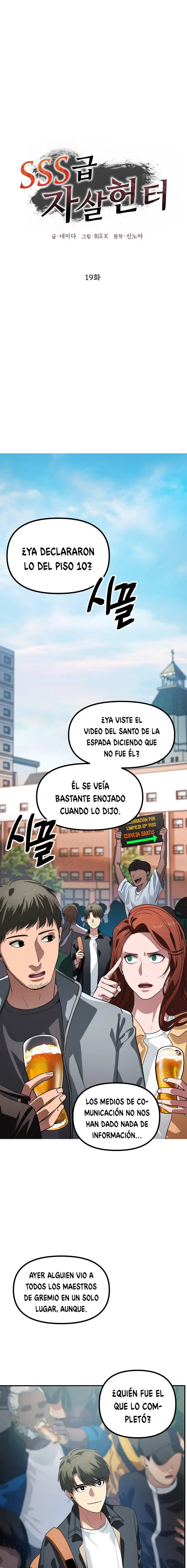 Read Cazador Suicida De Clase SSS ES Manga Online