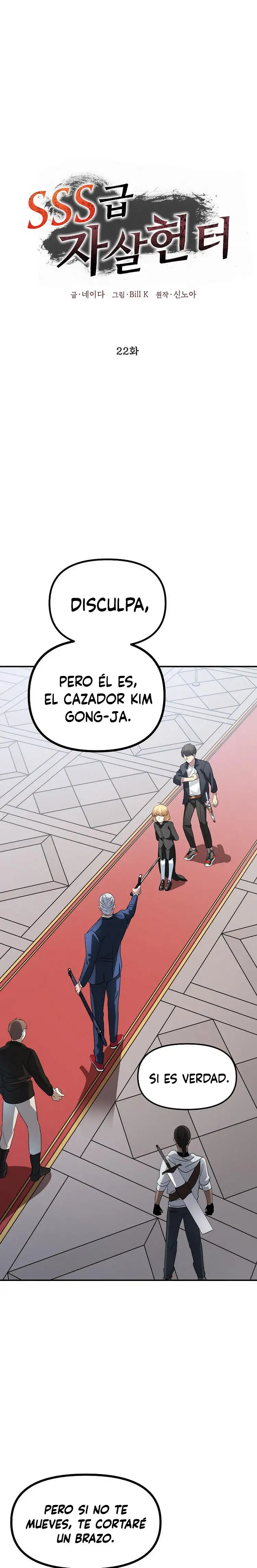 Read Cazador Suicida De Clase SSS ES Manga Online