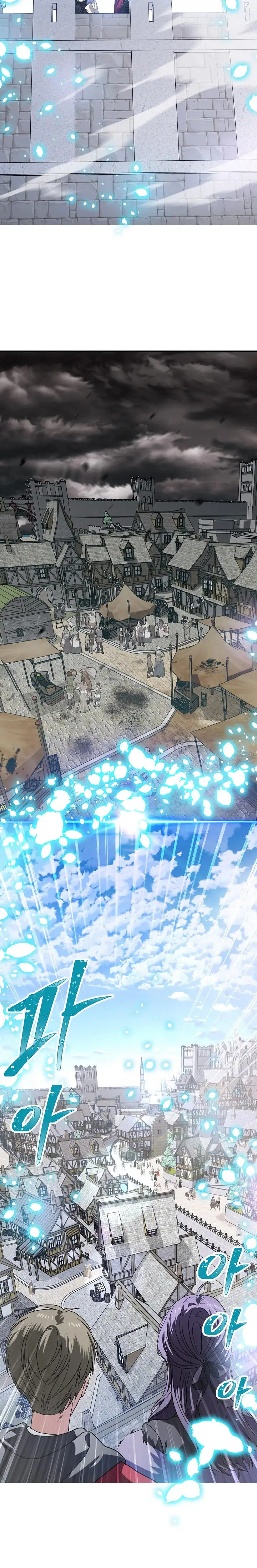 Read Cazador Suicida De Clase SSS ES Manga Online