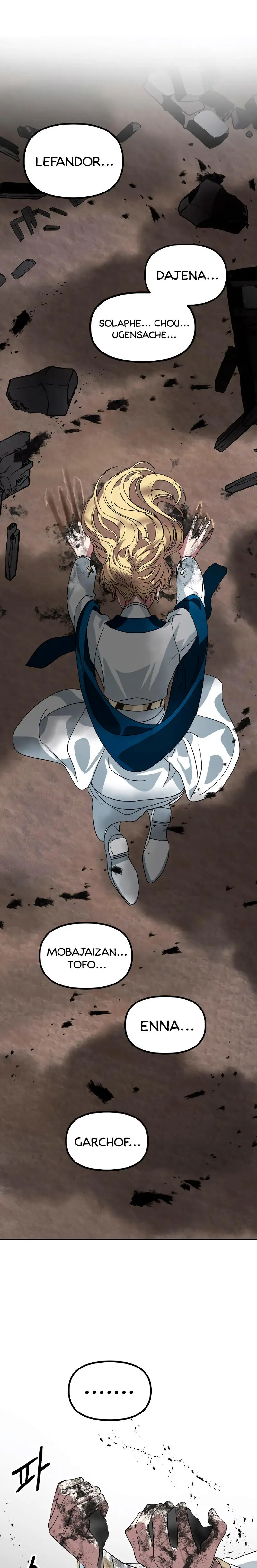 Read Cazador Suicida De Clase SSS ES Manga Online