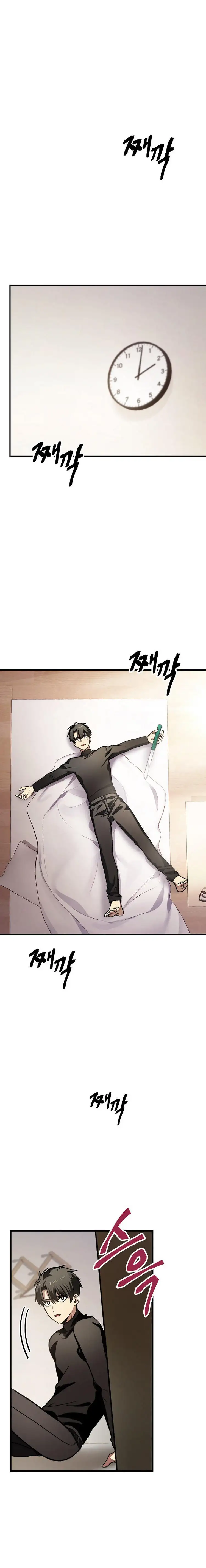 Read Cazador Suicida De Clase SSS ES Manga Online