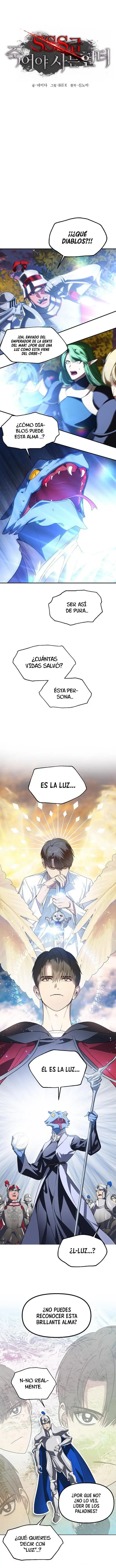 Read Cazador Suicida De Clase SSS ES Manga Online