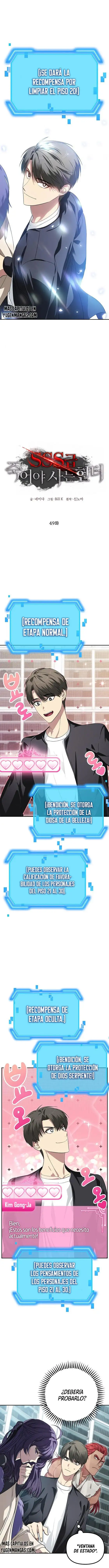 Read Cazador Suicida De Clase SSS ES Manga Online