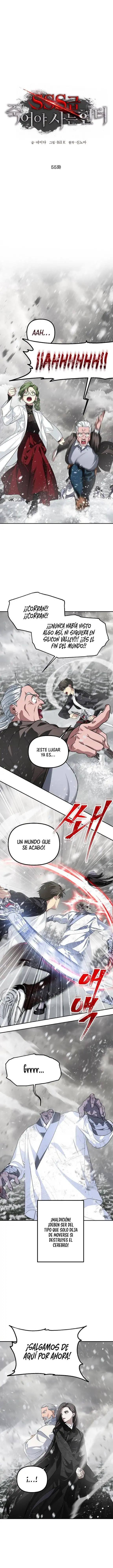 Read Cazador Suicida De Clase SSS ES Manga Online