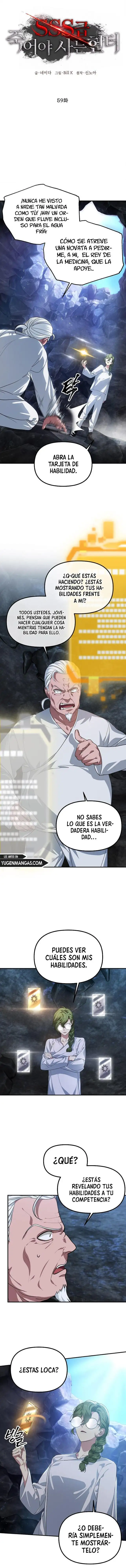 Read Cazador Suicida De Clase SSS ES Manga Online
