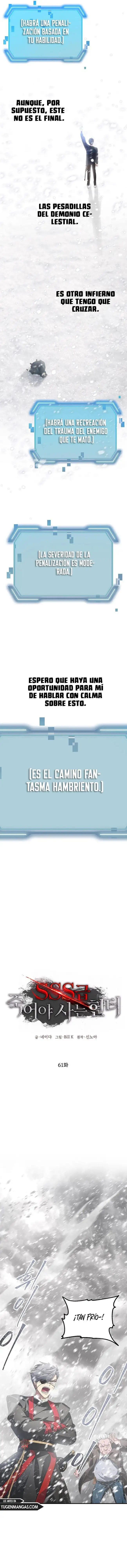 Read Cazador Suicida De Clase SSS ES Manga Online