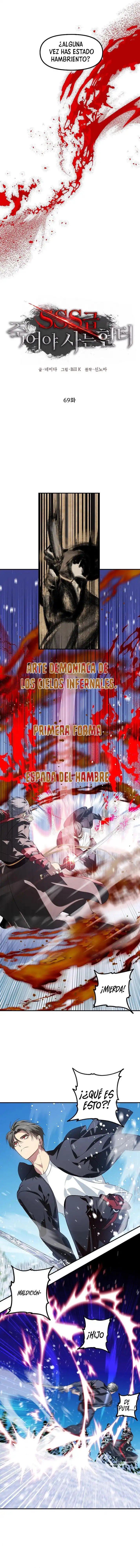 Read Cazador Suicida De Clase SSS ES Manga Online