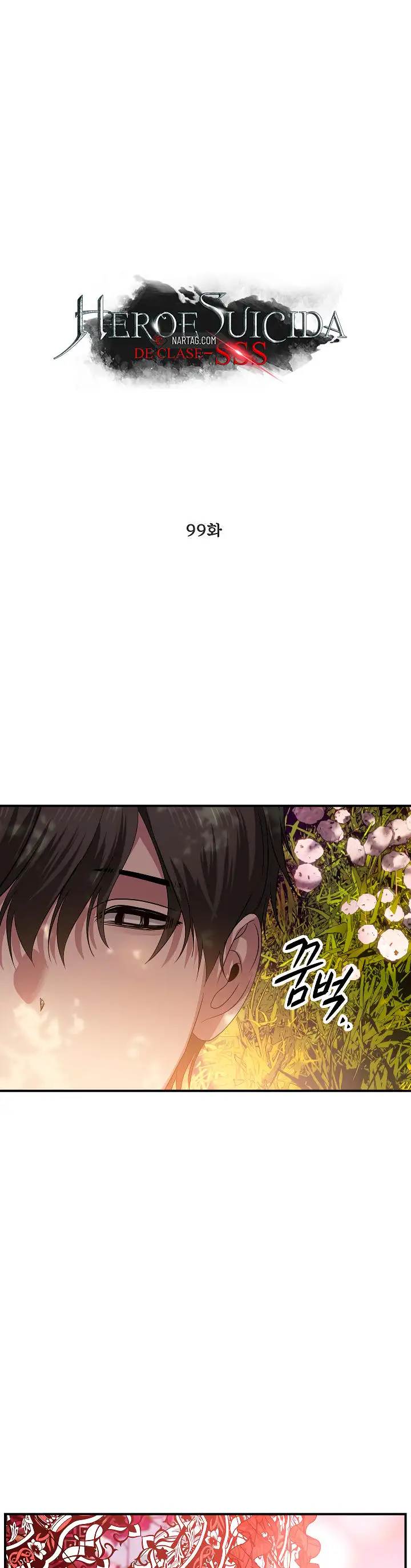 Read Cazador Suicida De Clase SSS ES Manga Online
