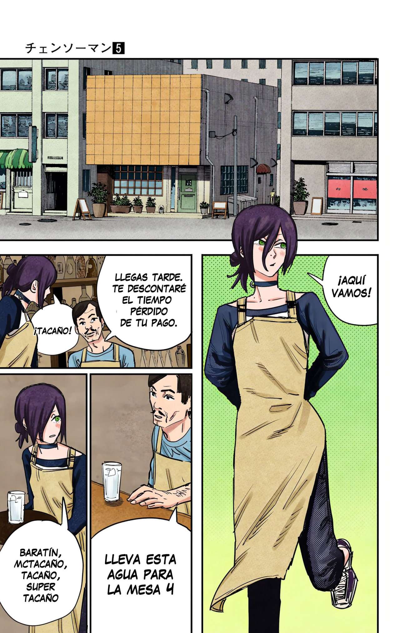 Read Chainsaw Man ES Manga Online
