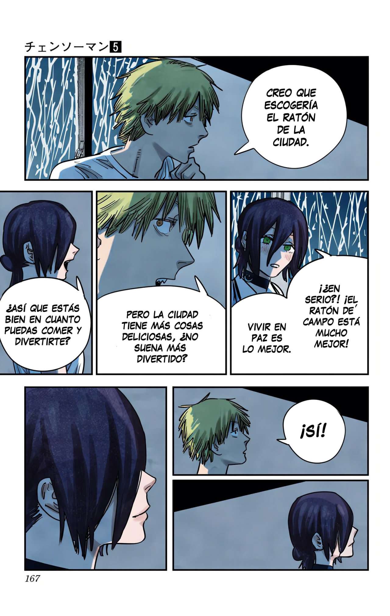Read Chainsaw Man ES Manga Online