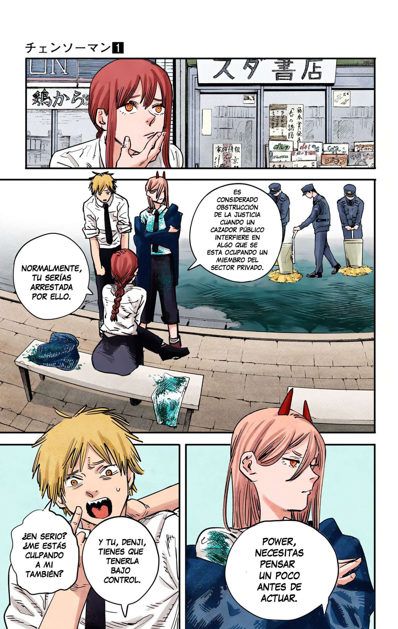 Read Chainsaw Man ES Manga Online