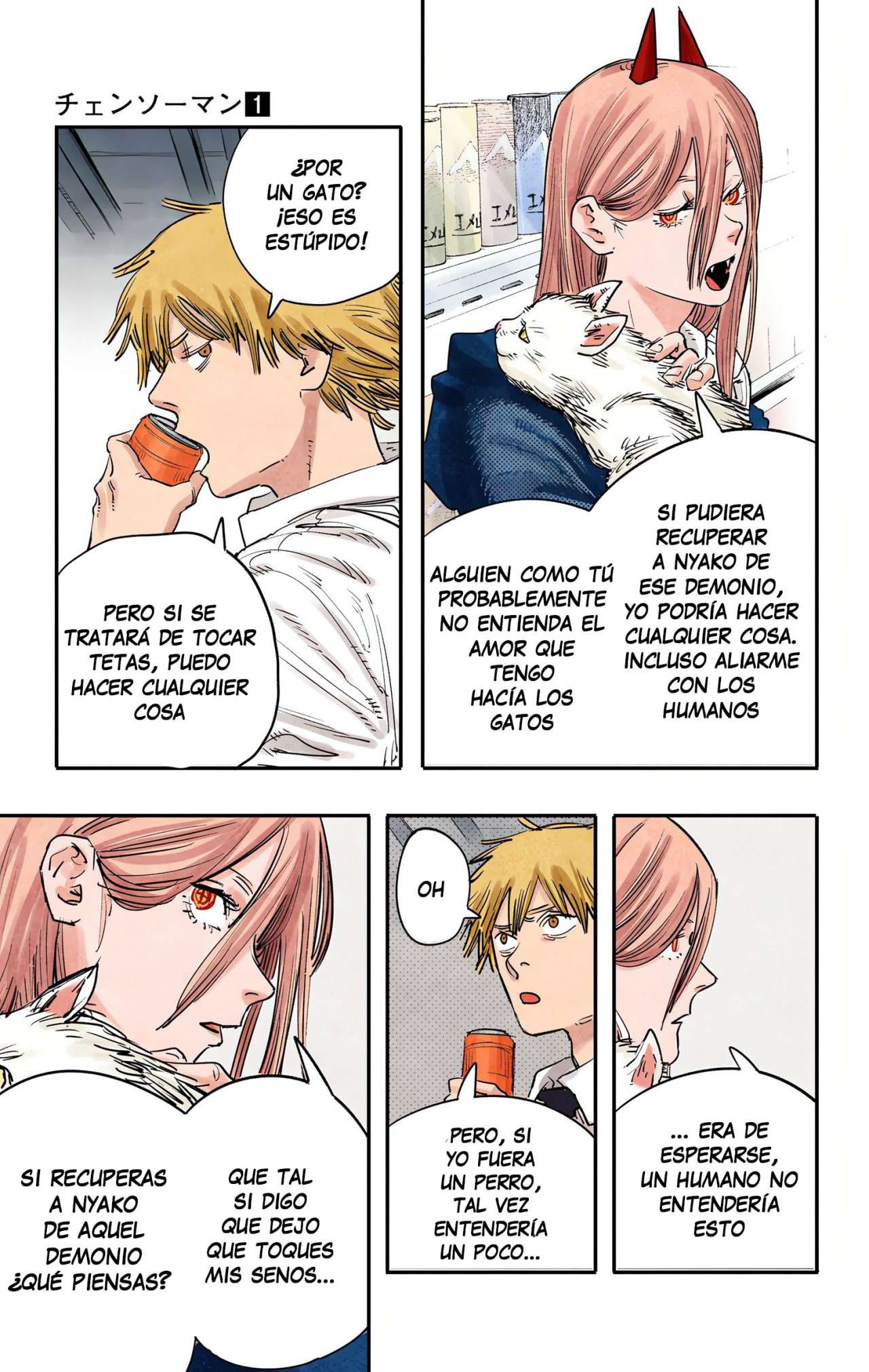 Read Chainsaw Man ES Manga Online