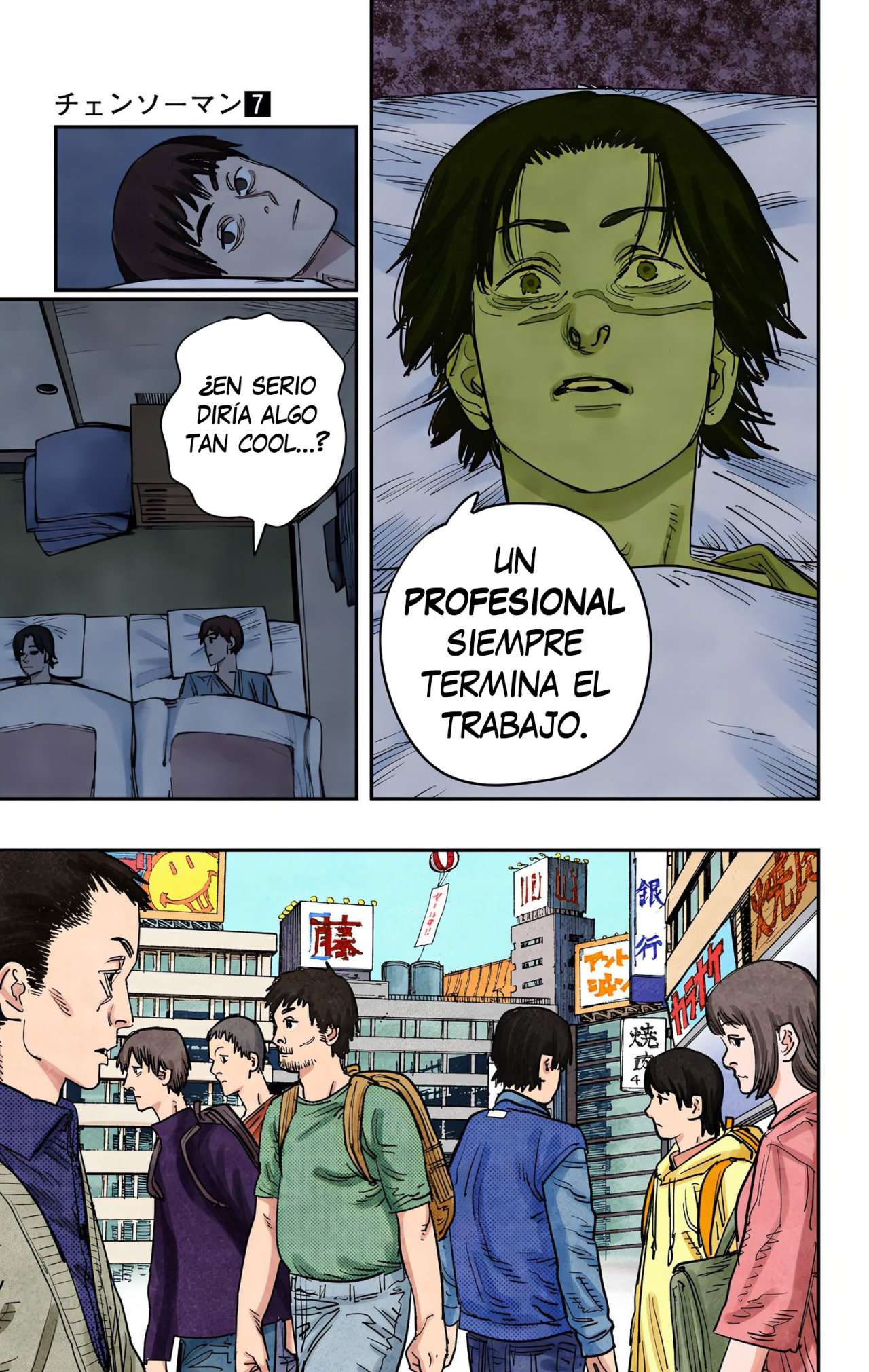 Read Chainsaw Man ES Manga Online