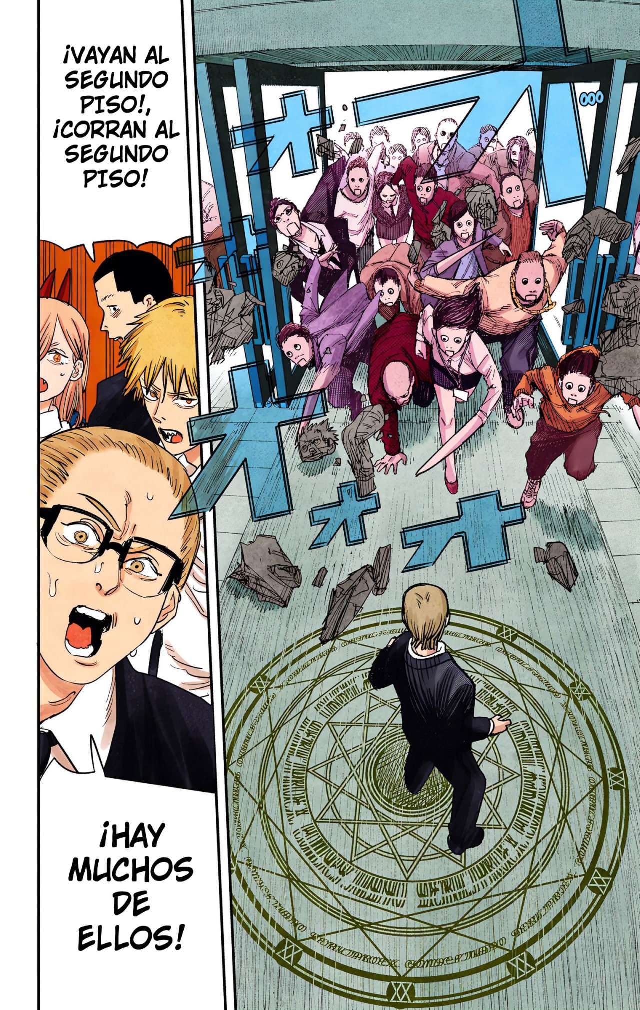 Read Chainsaw Man ES Manga Online