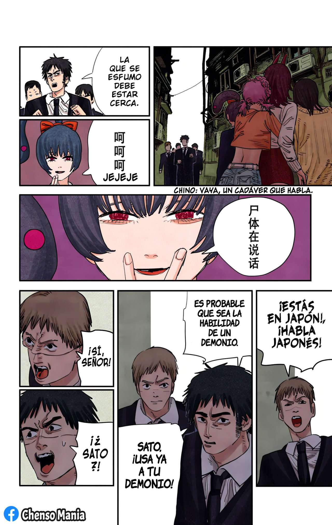 Read Chainsaw Man ES Manga Online
